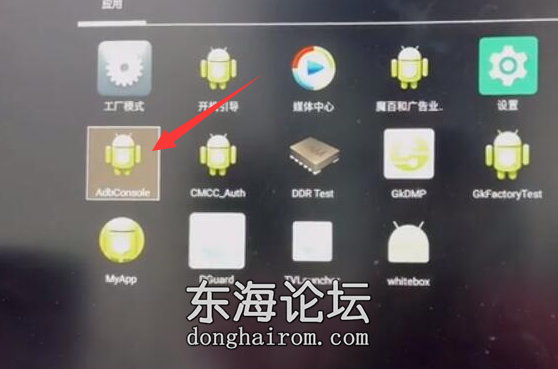 图片10.png