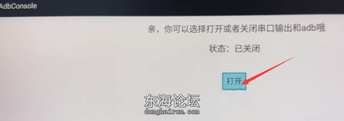图片11.png