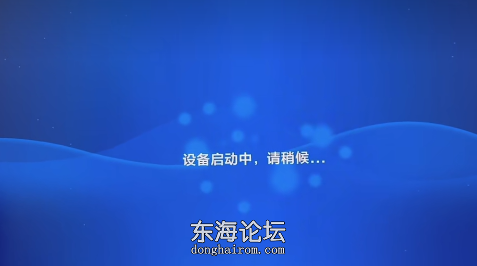 图片6.png