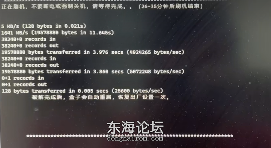 图片20.png