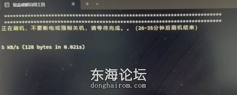 图片19.png
