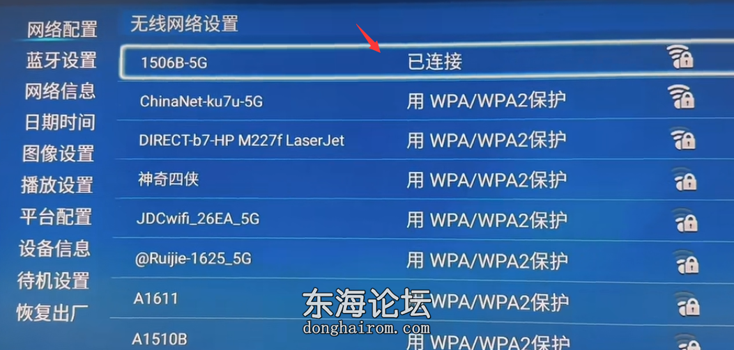 图片26.png