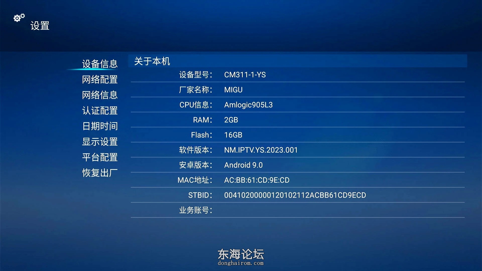 230143vcexkc3idiivy30s_.jpg