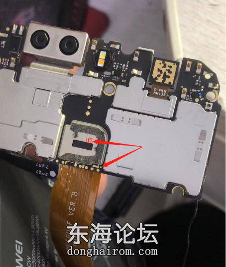 荣耀V9(DUK-AL20 AL30 TL30)麒麟960.png