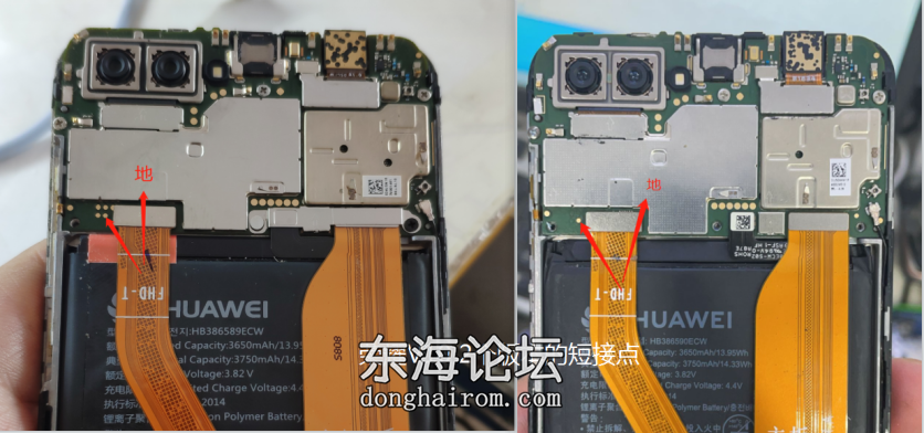 荣耀V10(BKL-AL00 AL20 TL10)麒麟970.png