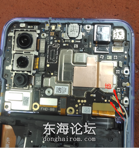 荣耀V30 5G(OXF-AN00)麒麟990.png