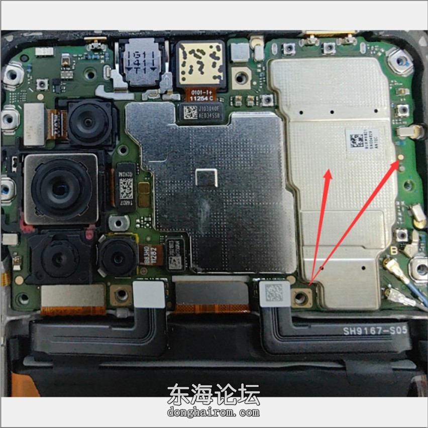 荣耀V40轻奢版 5G(ALA-AN70)天玑800U MT6853.png