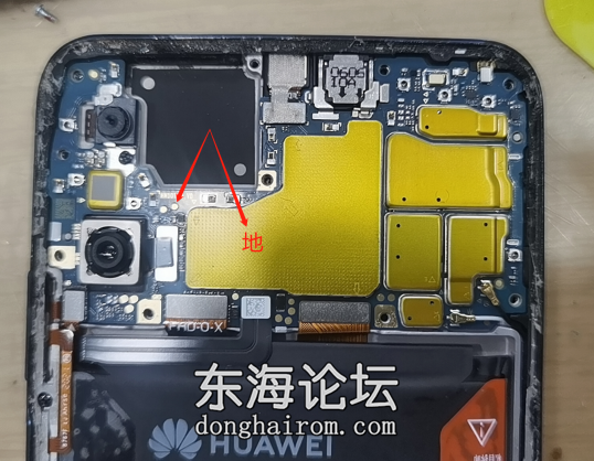 荣耀X10Max 5G(KKG-AN00 TN00) 天玑800 MT6873.png