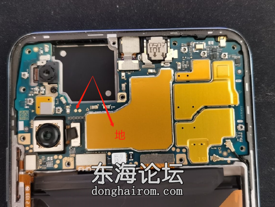 荣耀X30Max 5G(KKG-AN70)天玑900 MT6877.png