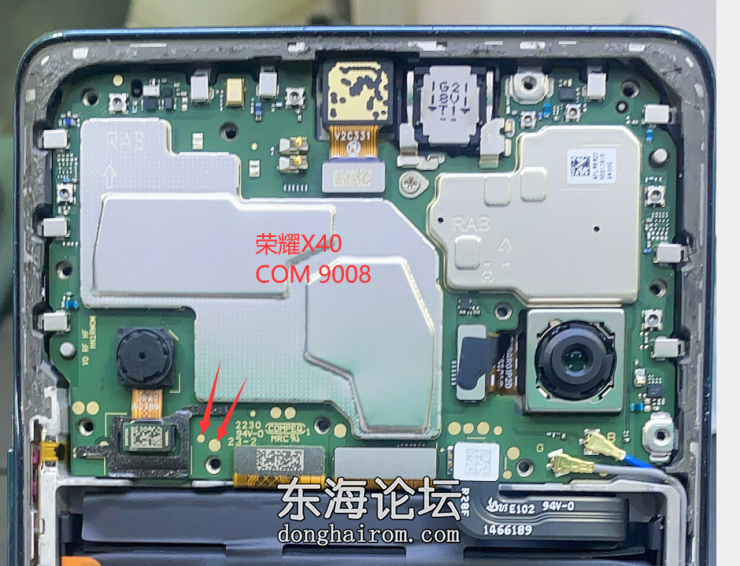 荣耀X40 5G(RMO-AN00)高通骁龙695.png