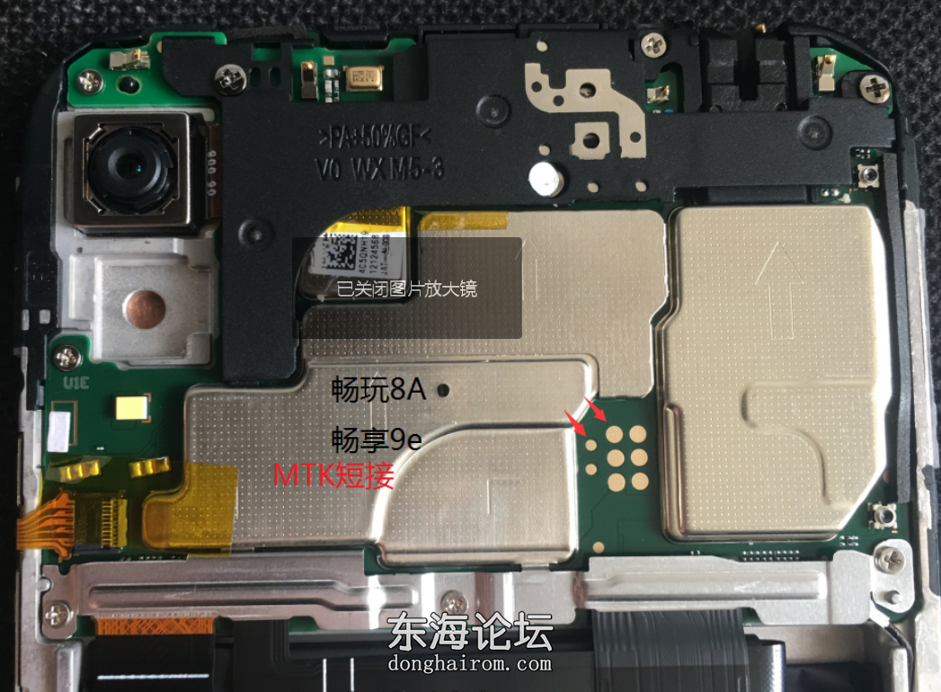 荣耀畅玩8A(JAT-AL00 TL00)Helio P35 MT6765.png