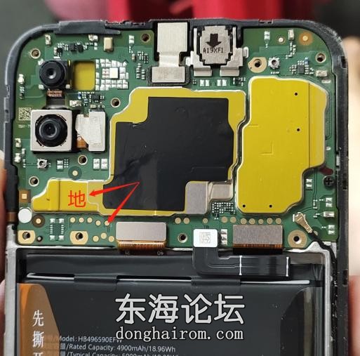 荣耀畅玩20 4G(KOZ-AL00)紫光展锐虎贲T610.jpg