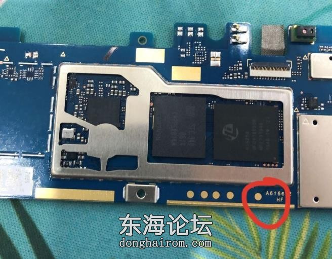 荣耀平板5 10.1寸(AGS2-AL00HN W09HN)麒麟659.jpg
