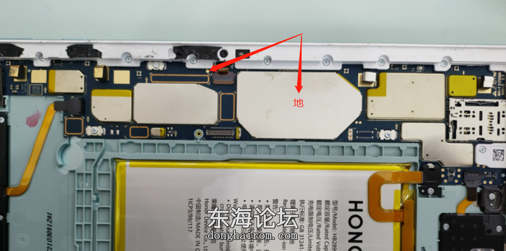 荣耀平板7 10.1寸(AGM3-AL09HN W09HN)Helio G80 MT6769V.png