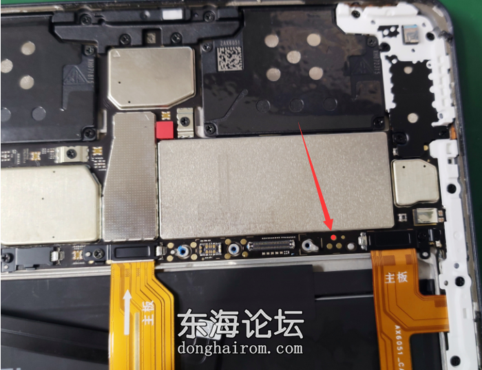 荣耀平板V6 5G 10.4寸(KRJ-AN00)麒麟985.png