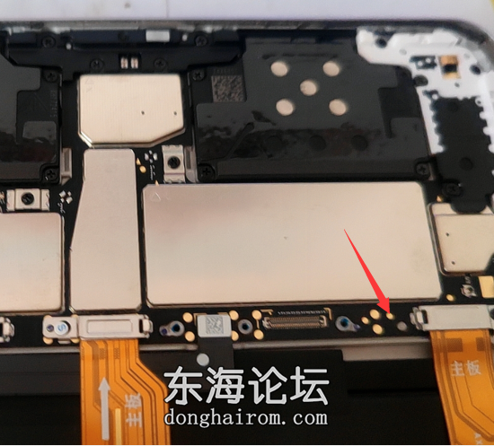 荣耀平板V7 5G 10.4寸(KRJ2-AN00)MTK迅鲲900T MT6877V-2.png