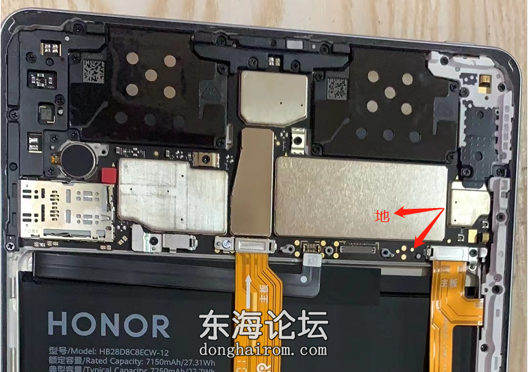 荣耀平板V7 10.4寸(KRJ2-W09)MTK迅鲲900T MT6877V.png