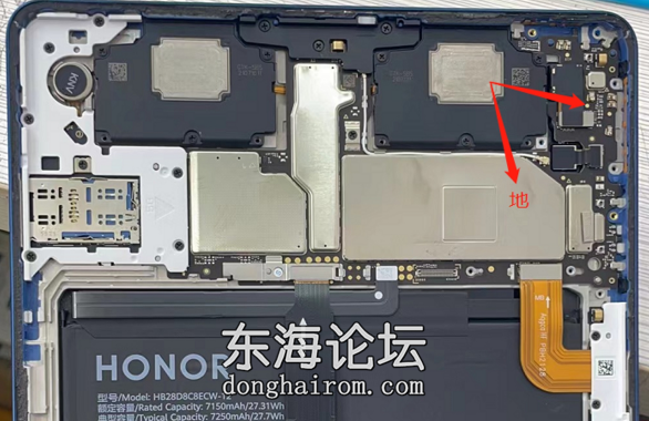 荣耀平板V7Pro 11寸(BRT-W09)MTK迅鲲1300T MT6891.png