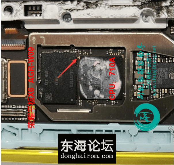 荣耀平板X6 9.7寸(AGR-AL09HN AGR-W09HN AGRK-W09)麒麟710A.png