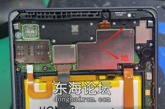 荣耀平板X7 8.0寸(KOB2-AL00HN W09HN)Helio P22T MTK8768.png
