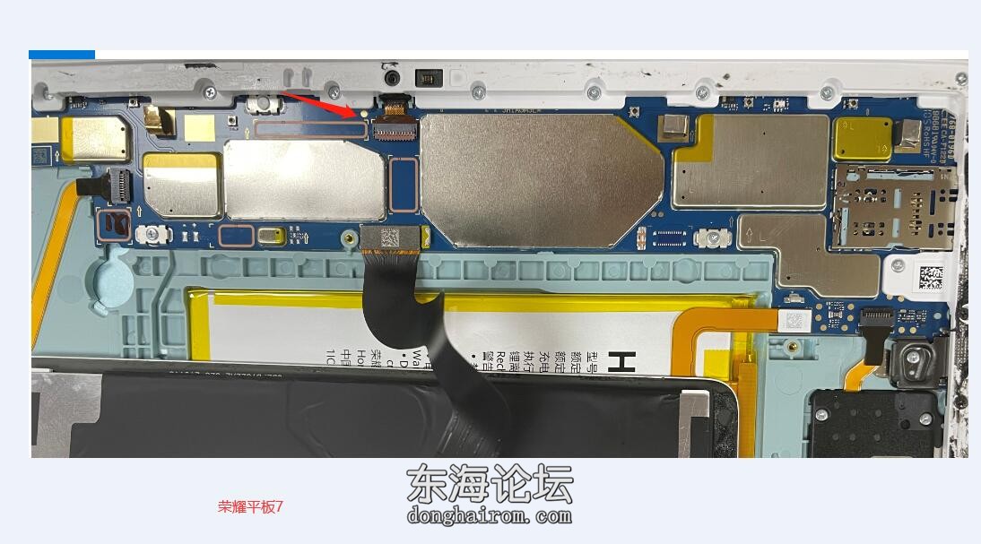 荣耀平板X8 10.1寸(AGM3-W09HN)MT8786.jpg