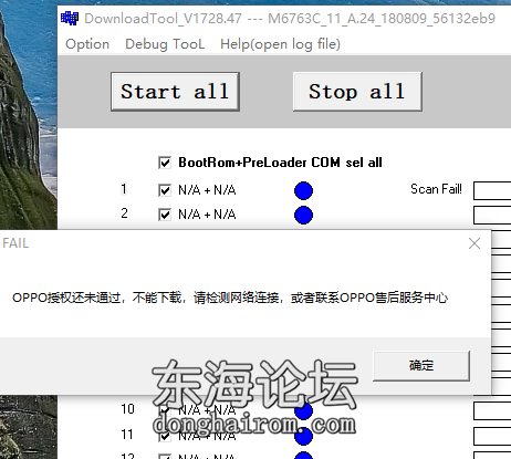 D899FC444CD9F904F3626A584DC8AE3E.png