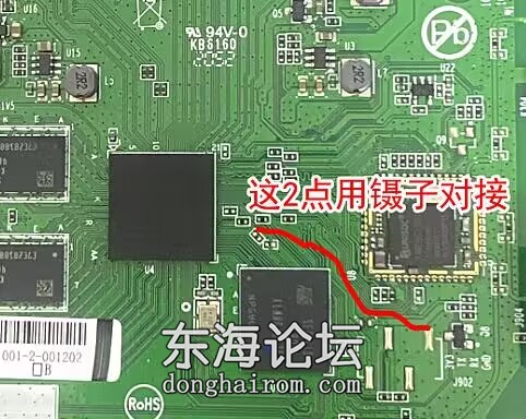 短接点4.jpg