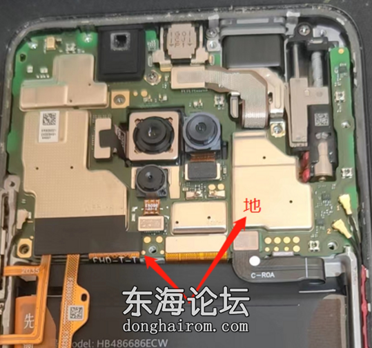 优畅享20Plus 5G(VP001 FRF-AN00)天玑720 MT6853.png