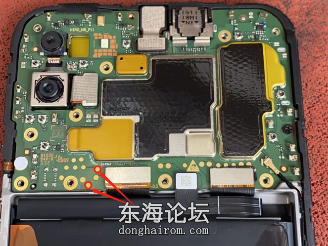 优畅享30e高通版5G(VP003 PCU-AN00)高通骁龙480.png