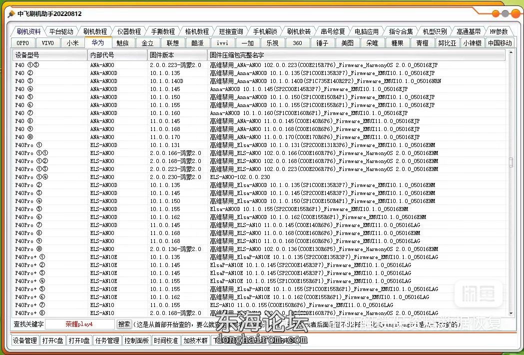 微信图片_20250613102732.jpg