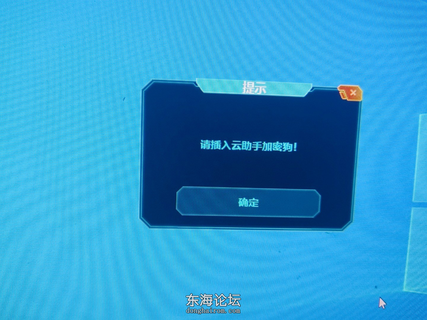 1749982841488.jpg
