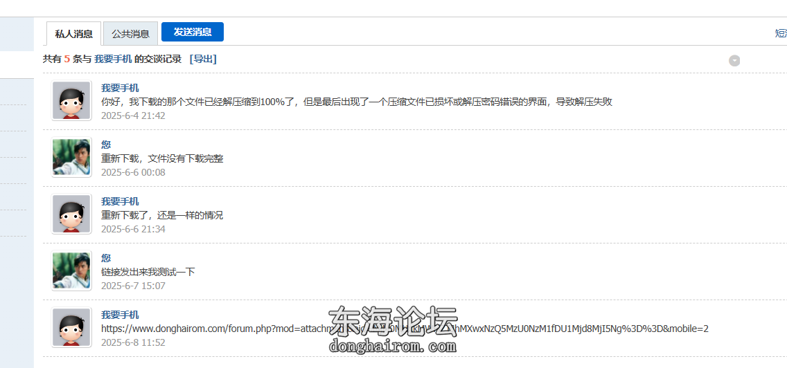 3746cb4a-d372-45ee-8140-ad5c7968951f.png