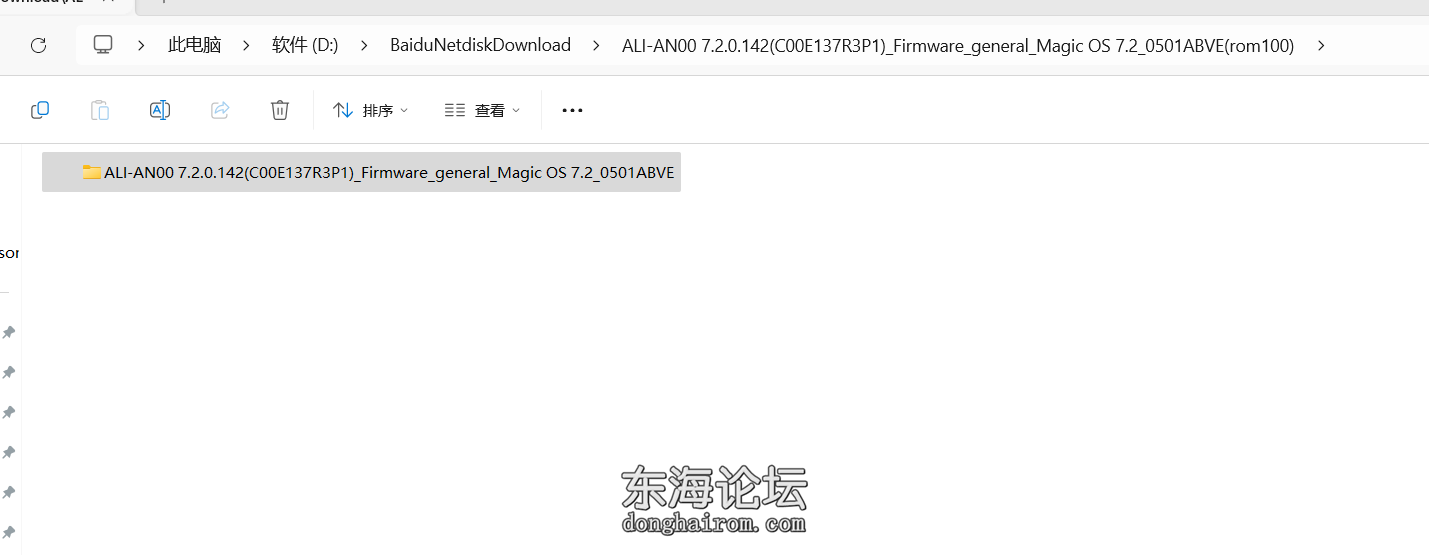 QQ_1750481627986.png
