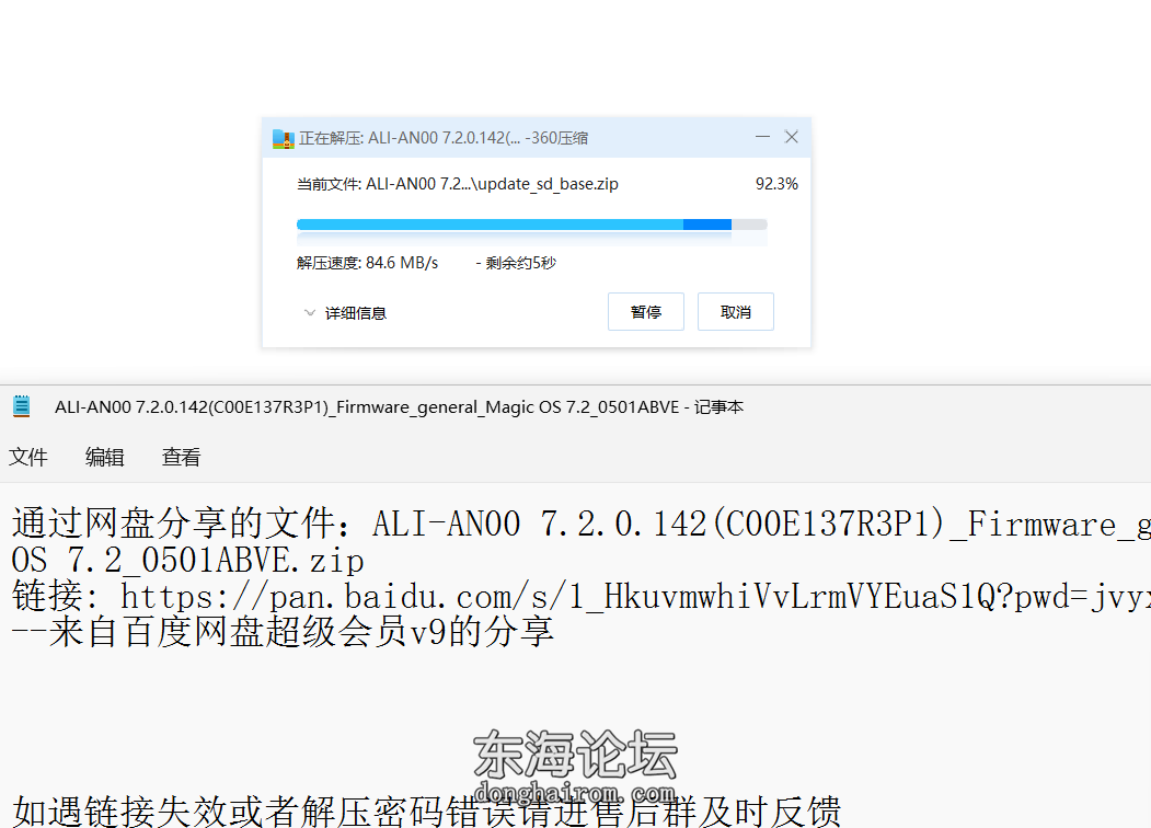 QQ_1750481601580.png
