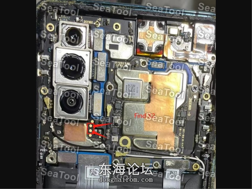 oppo findX2.png