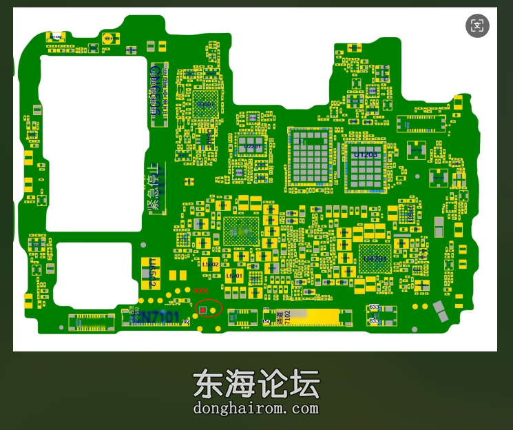 Reno4Pro短接点.png
