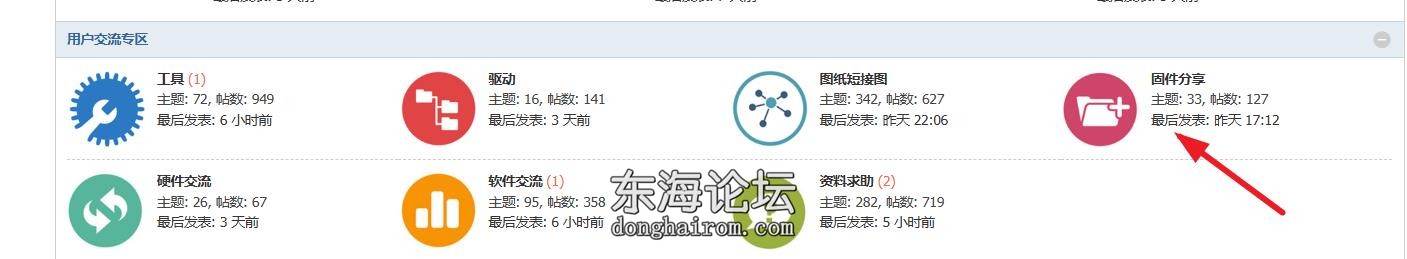 360截图20250703073744201.jpg