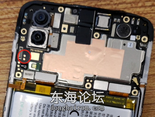 IQOO NEO 855版(PD1936)短接点(B-K0).png