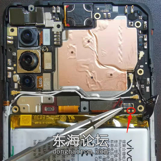 IQOO NEO3 PD1981短接主板同NEO5活力版 类似IQOO Z1 B-M8.png