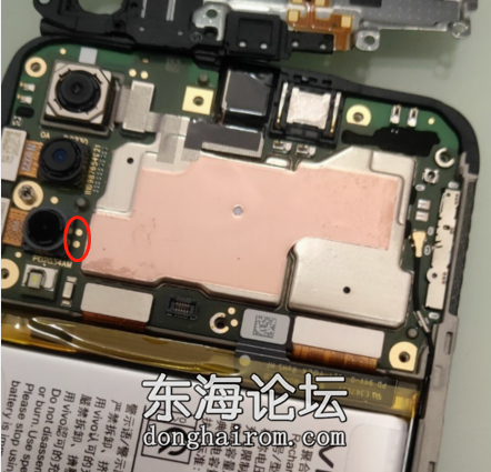 IQOO U1X短接点B-O5 和Y30短接点一样.png