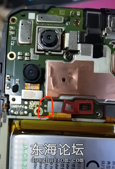 IQOO U3X短接图B-O8.png