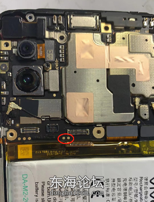 IQOO Z1X短接图V2012A B-N6.png