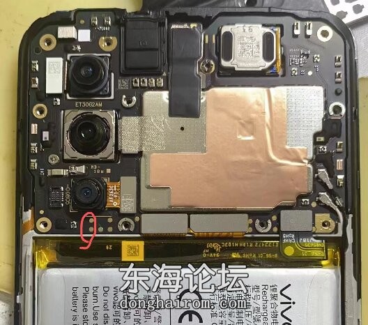 IQOO Z5短接图B-S6.jpg