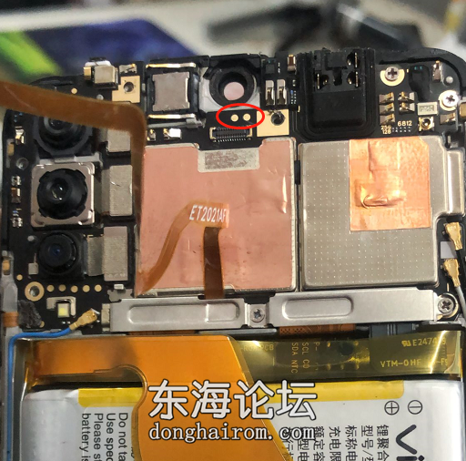 IQOO(PD1824)短接(B-F9).png