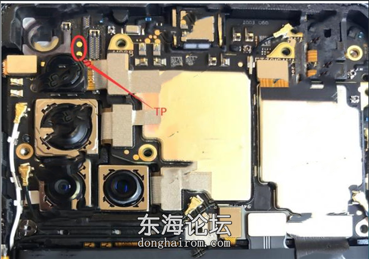 IQOO3 PD1955短接点B-K7.png