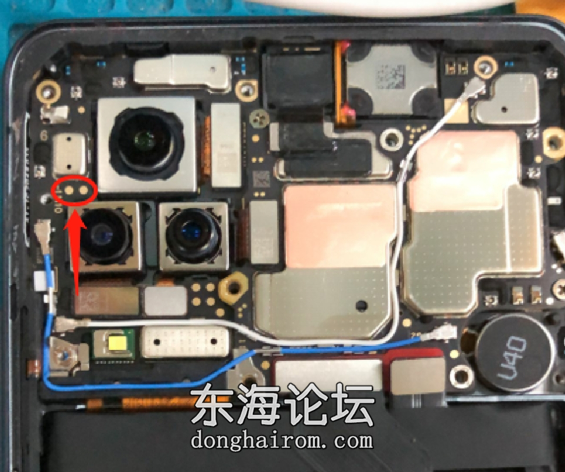 iQOO7 V2049A短接点.png