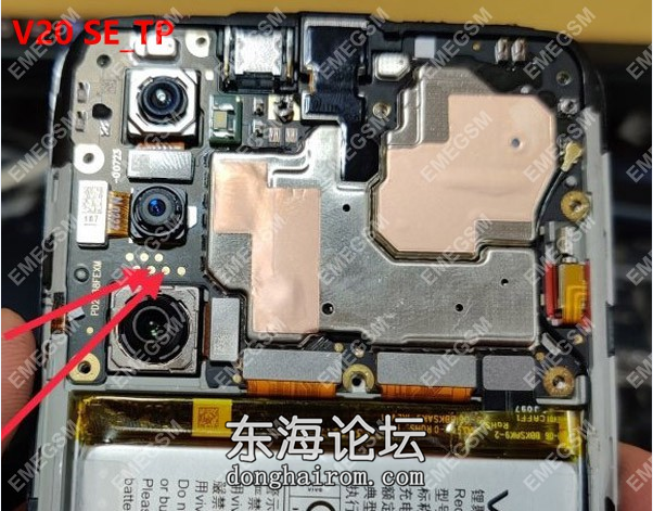 V20SE 4G V2022(PD2038F) 高通骁龙665.png