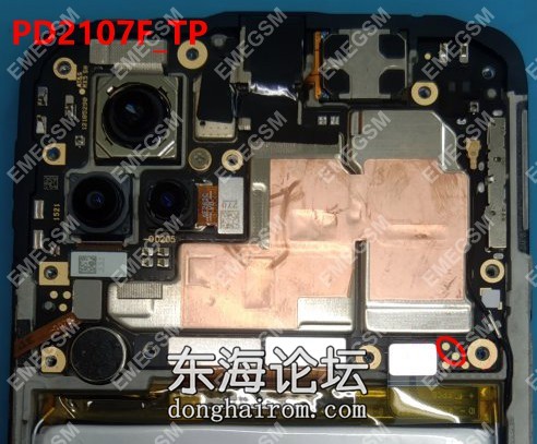 V21e 4G V2061(PD2107F PD2107BF)高通骁龙720G.jpg