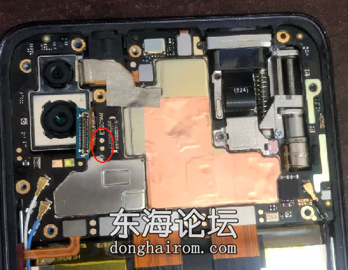 vivo NEX S旗舰版(B-E6) 前置指纹.png