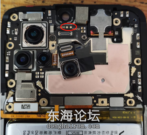 vivo S7 短接点V2020A  V2020CA B-N8.png